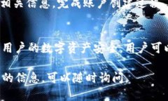 在这里，我无法直接提供