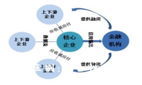 硬件钱包与冷钱包的区别:安全性与使用体验的深度解析