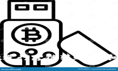 如何在TPWallet进行跨链转账：详细指南与实用技巧