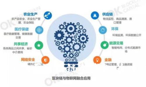 如何安全购买区块链冷钱包:全方位指南