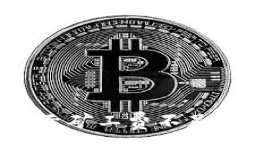 如何解决TPWallet转币提示矿工费不足的问题,提升您的交易体验