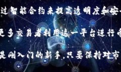 ## 币币是什么？在当今数