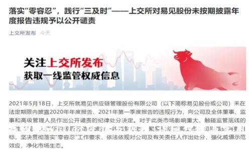 如何找回tpwallet密钥与钥匙:详细步骤与实用指南