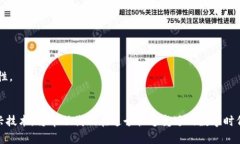    如何在TPWallet中添加自定
