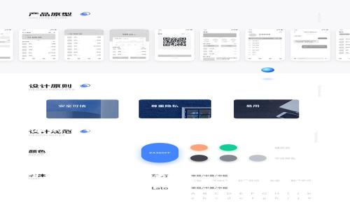 比特派（Bitpie）是一款流行的数字资产钱包，用户可通过其官网下载应用程序。一般情况下，比特派的官网会提供iOS和Android系统的下载链接。要获得最新和最安全的下载网址，建议直接访问比特派的官方网站以获取准确的信息。

以下是一般情况下可以用来下载比特派的主要途径：

1. **官方网站**：比特派的官网通常会有最新版本的下载链接，提供给不同操作系统用户。
2. **应用商店**：对于Android用户，可以在Google Play商店中搜索比特派进行下载；而iOS用户则可以在App Store中找到该应用。
3. **官方社交媒体和公告**：比特派的官方社交媒体账户（例如微博、Twitter等）通常也会发布下载链接和相关更新。
4. **社区论坛和支持平台**：某些区块链和比特币相关的社区论坛，也可能会有用户分享下载链接，但需注意验证其真实性和安全性。

为确保安全，始终建议从官方渠道下载应用程序，以避免遭遇恶意软件或网络钓鱼。