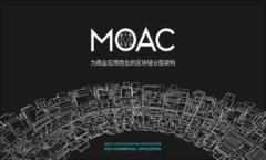 揭露数字货币骗局：如何
