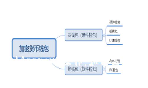 全面解析TPWalletApprove操作:如何高效管理你的数字资产