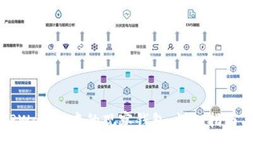 如何管理TPWallet中的观察钱包：详细指南与实用技巧