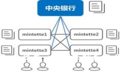 波场币数字钱包使用指南