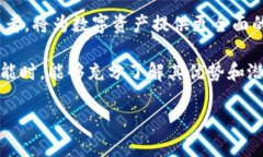 多签（Multisignature）地址是