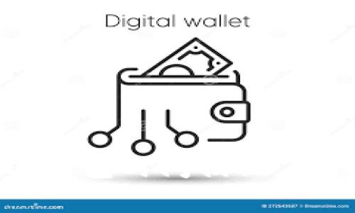 TPWallet以太链发送打包时间揭秘：如何有效提升交易效率