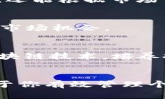  如何下载和使用麦子钱包