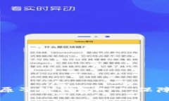 如何轻松下载安装原子链