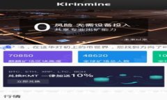 TPWallet图片大全：探索数字