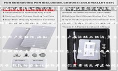 在探讨tpwallet是否可以通过