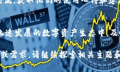 要讨论TPWallet登录地址是否