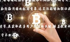 在当今的区块链和加密货