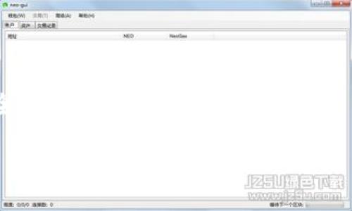   安全便捷的TPWallet中国安卓版下载：轻松管理您的加密资产 / 

 guanjianci TPWallet, 加密资产管理, 区块链钱包, 安卓下载, 数字货币 /guanjianci 

引言：加密资产管理的新选择
在数字时代，随着区块链技术的发展，越来越多的人开始关注加密资产的投资与管理。然而，怎样安全、方便地管理这些资产，成了一个普遍关注的问题。TPWallet作为一款专业的加密资产管理工具，近年来已经在市场上获得了相当不错的口碑。本文将介绍TPWallet中国安卓版的下载、使用体验，及其在加密资产管理中的价值。

TPWallet简介
TPWallet是一款针对各类数字资产的管理工具，支持多种主流数字货币的存储、转账、交易等功能。与传统钱包相比，TPWallet在安全性、便捷性和用户体验上都具备明显的优势。 

TPWallet由一群经验丰富的区块链开发者打造，旨在为用户提供一个安全、易用的加密资产管理平台。用户可以在TPWallet中存储比特币、以太坊、莱特币等多种主流数字货币，并且支持多种链的资产交换。这种多样化的支持使得TPWallet受到越来越多用户的青睐。

为何选择TPWallet？
首先，TPWallet在安全性方面的表现相当突出。它采用了多层加密技术，确保用户的私钥和资产不被泄露。此外，TPWallet还支持生物识别技术，用户通过指纹或面部识别即可快速登录，大大提升了安全性与便利性。

其次，TPWallet在界面设计上也充分考虑了用户体验。简约而不失美观的界面，使得即便是新手用户也能迅速上手，体验流畅的使用过程。交易记录、资产情况等信息一目了然，用户可以轻松了解自己的资产状态。

TPWallet中国安卓版的下载方法
要下载TPWallet的中国安卓版，用户可以通过官方网站或应用市场进行下载安装。具体步骤如下：

ul
li访问TPWallet官方网站，找到下载链接。/li
li选择适合您手机型号的APK文件下载。/li
li在手机设置中允许来源不明的应用安装。/li
li下载安装完成后，打开应用并进行注册。/li
/ul

这样，您就可以开始使用TPWallet进行加密资产管理了。但是，在使用TPWallet之前，有几点需要注意的事项：

使用TPWallet的注意事项
在使用TPWallet时，务必要保持您的私钥和助记词的安全。这是您资产的唯一保障，万一泄露，可能面临严重的资产损失。因此，建议用户将助记词保存在安全的地方。

TPWallet的核心功能
TPWallet不仅仅是一款钱包，它还集成了许多实用的功能。例如，用户可以通过TPWallet进行资产的快速兑换。在传统的交易所，上线资产的兑换通常需要繁琐的步骤，但在TPWallet中，用户只需几步就能完成资产间的转换。

此外，TPWallet还提供DApp（去中心化应用）的支持，用户可以通过钱包直接访问各种去中心化金融服务，比如去中心化交易所、借贷平台等。这些服务的集成，提升了用户的整体体验，让用户能够在一个平台上管理多个资产。

用户体验反馈
根据用户反馈，TPWallet的操作界面设计优雅，功能齐全，尤其是在资产的转账和管理上，很多用户表示十分满意。有用户提到，支付的速度非常快，基本上是实时到账，这让他们在日常交易中感受到了极大的便利。 

当然，也有用户反映在使用过程中偶尔会遇到一些小问题，但总体而言，这些问题并不影响整体使用体验。客服团队的响应速度也相对较快，能及时解决用户的问题。

与其他钱包的对比
在众多加密资产钱包中，TPWallet与其他知名钱包如Trust Wallet、MetaMask、Coinomi等进行了一些对比。总体来看，TPWallet在本地化服务、用户界面设计和使用的便捷性上均有较为明显的优势。

例如，Trust Wallet虽然也支持多种加密资产，但其在界面复杂性上，相较于TPWallet显得有些逊色，尤其是对于新手用户来说，可能需要更多的学习成本。而MetaMask则主要是针对以太坊及其生态的应用，而TPWallet具备多链支持，能更好地满足用户需求。

个人见解与总结
作为一名区块链行业从业者，我认为TPWallet的出现恰好解决了许多用户在加密资产管理过程中面临的痛点。简化的操作流程、安全的设计理念，以及整合的多种功能，正是当今数字资产投资者所需要的。

在未来，随着区块链技术的不断发展，数字资产的管理需求只会越来越突出。希望TPWallet能够继续保持其优势，持续为用户提供更好的服务。

结语
无论您是刚刚踏入加密资产领域的新手，还是在这条路上走过一段时间的投资者，选择一款合适的数字资产钱包都是非常重要的。TPWallet以其安全、便捷的特点，成为许多用户的优选。如果您对加密资产管理有需求，不妨尝试下载TPWallet中国安卓版，体验其带来的便捷服务。

未来的加密世界浩浩荡荡，让我们一起在安全的环境中管理我们的数字资产，为我们的投资生涯铺平道路！