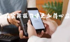 tpwallet如何生成授权链接：