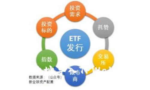如何将其他地址导入TPWallet：详细指南