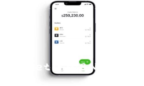 如何快速安全地将TPWallet中的BNB出售:新手指南与交易技巧