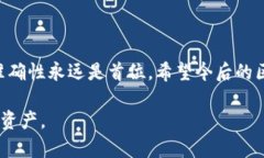 在讨论TPWallet是否可以转账