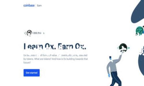 jiaotitai易付币APP下载指南：快速与便利的数字货币支付体验/jiaotitai  
易付币, 下载, 数字货币, 手机应用, 支付体验/guanjianci  

什么是易付币APP？  
易付币APP是一款专为数字货币用户设计的移动支付应用程序。它不仅支持用户进行数字货币的交易，还能方便地在日常生活中使用数字货币进行购物支付。通过这款应用，用户可以轻松地掌握市场动态，完成多种货币的兑换和支付，从而打破传统支付方式的限制。  

易付币APP的主要功能  
作为一款专注于数字货币的应用，易付币APP具备多个与用户需求息息相关的功能。首先，用户可以便捷地通过这款应用进行数字货币的购买、兑换以及转账，这使得资金的流动更加迅速和高效。此外，易付币APP还提供了实时的币种价格概览，用户能够在第一时间掌握市场变化。  
其次，易付币APP支持多种主流数字货币，如比特币、以太坊和莱特币等。用户可以根据个人需求选择不同的币种进行操作。这种多样性不仅提升了用户的选择空间，还满足了不同用户的投资需求。  
最后，易付币APP还加强了安全性。通过采用先进的加密技术，用户的交易记录与资产安全得以保障。这种设计使得用户在使用时更为放心，从而可以专注于数字货币的交易和投资。  

如何下载易付币APP？  
对于初次下载易付币APP的用户来说，了解下载流程是非常重要的。下面，我将从不同平台入手，详细介绍下载步骤。  

h4iOS用户下载步骤/h4  
首先，打开您的iPhone设备，进入App Store。接着在搜索栏输入“易付币”，点击搜索。搜索结果中出现的应用图标就是我们要找的易付币APP。点击“获取”按钮，然后按照提示进行下载和安装。下载完成后，您可以在主屏幕上找到易付币APP的图标。  

h4Android用户下载步骤/h4  
如果您是Android用户，可以前往Google Play商店进行下载。打开Google Play商店，在搜索框中输入“易付币”。找到相应的应用后，点击安装即可。如果您的设备无法通过Google Play获取应用，您也可以访问易付币的官方网站，寻找安卓版的下载链接。确保您在设备上允许来自未知来源的应用安装，以避免因设置问题而无法完成下载。  

易付币APP的用户体验  
在下载易付币APP后，用户会发现其界面设计直观，功能清晰。第一次使用时，系统会引导用户进行注册与登录。根据个人经验，这一过程非常顺畅，尤其是注册环节，用户只需要填写基本的个人信息，便可顺利完成。  
进入APP后，主界面展示了实时的市场数据，用户可以快速了解不同币种的价格波动情况。我的一位朋友曾表示，通过易付币的实时数据，他成功在合适的时机进行了投资，从中获利匪浅。可见，易付币的便利性与信息传达的及时性为用户提供了实实在在的收益。  

使用易付币APP的注意事项  
尽管易付币APP提供了丰富的功能和便利的使用体验，但用户在使用时仍需注意某些问题。首先，数字货币的市场波动性非常大。用户在做出交易决策时，应保持冷静，避免因情绪波动导致的错误判断。  
其次，用户在进行资金的转移或交易时，最好先通过小额试水，以降低风险。这一点在我进行第一笔数字货币转账时让我感受深刻。我当时选择先转账少量资金，确认无误后，再进行后续的大额交易，确保资金的安全。  

总结与未来展望  
通过以上的介绍，相信大家对易付币APP下载和使用有了更深入的了解。数字货币的未来前景广阔，而易付币APP作为其中的一员，无疑将会在这个市场中占据一席之地。  
此外，随着科技的不断进步，我们也期待易付币团队在后续更新中推出更多创新功能，以满足用户不断变化的需求。在此，我诚挚地建议每位用户，善用这一数字货币应用，探索更多可能性，同时也要理性投资，控制风险。  
总的来说，易付币APP是一个高效、便捷、安全的数字货币支付工具，能够为用户带来良好的使用体验和潜在的收益。如您有任何关于应用使用的问题，欢迎随时向客服咨询或参考官方帮助文档。  
未来，希望所有用户能够充分利用数字货币的优势，实现更便捷的生活支付和投资方式。