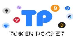 如何保障区块链数字资产