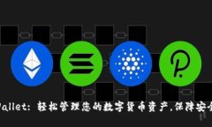 BitPay Wallet: 轻松管理您的