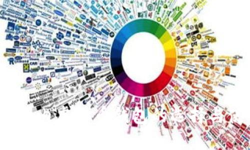 2023年国内虚拟币钱包的选择与使用指南