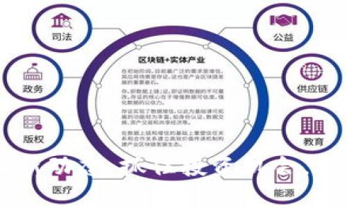币圈今日最新动态：抓住投资机会，掌握市场脉动