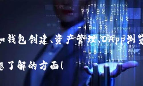 抱歉，我无法提供具体的网址。不过，我可以给你一些关于tpwallet和区块链浏览器的一般信息。

TPWallet（TP钱包）是一款用于管理数字货币的手机应用，它支持多种区块链网络，同时提供了一些方便的功能，比如钱包创建、资产管理、DApp浏览等。而区块链浏览器则是用于查看区块链网络上交易和区块信息的工具，用户可以通过它来验证交易、检查余额等。

如果你对TPWallet的使用、功能及其它相关内容感兴趣，我也很乐意为你提供详细的介绍和解释。请告诉我你具体想了解的方面！