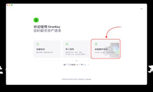 揭秘TokenPocket钱包的联合创始人及其对加密行业的影响