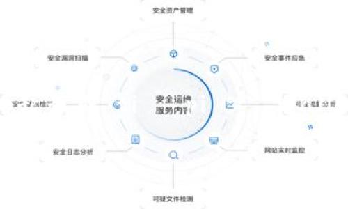 TP Wallet的“TP”部分在英语中通常读作字母“T”和“P”，即/tiː/和/piː/，合在一起读成“tiː piː”。“Wallet”则读作/ˈwɒlɪt/。所以，TP Wallet的整体发音是“tiː piː ˈwɒlɪt”。 

如果您需要了解更多的内容或背景信息，请告诉我！