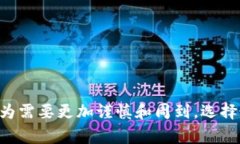   如何彻底注销TPWallet账户