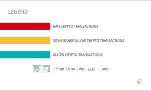 解决TP冷钱包扫码签名出现错误的最佳方法