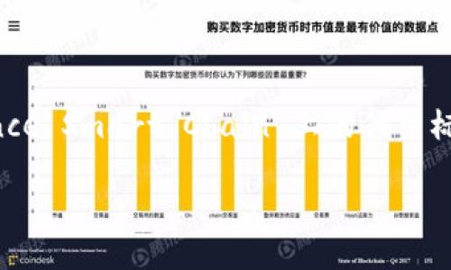 是的，TPWallet BSC 是基于 Binance Smart Chain (BSC) 的一个钱包，支持 BEP-20 标准。BEP-20 是 Binance Smart Chain 上的代币标准，类似于以太坊的 ERC-20 标准。通过这个钱包，用户可以管理和交易在 BSC 网络上发行的各种 BEP-20 代币。

如果你对 TPWallet BSC 和 BEP-20 标准还有其他具体问题，欢迎询问！