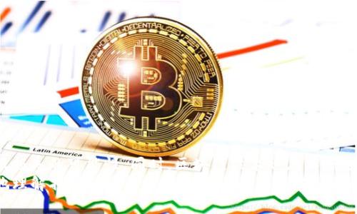 tpwallet转错地址还能回来吗？详尽解答与案例分析

tpwallet, 转错地址, 加密货币, 资金找回, 区块链/guanjianci

引言
在数字货币的世界中，转账是一项基本操作。然而，由于各种原因，人们在使用钱包进行交易时常常会犯错，比如输入错误的地址。这种错误会导致资金的永久丧失，尤其是在不可逆的区块链交易中。对于使用tpwallet等加密钱包的用户来说，转错地址后还能不能追回资金，成为了许多人的一个关注点。本文将从多个方面来探讨这个问题，并分享相关的案例与经验。

转错地址的常见原因
首先，我们需要了解造成转账错误的常见原因。通常，这些原因可以归结为以下几点：
ul
    li手动输入错误：用户在输入地址时由于疏忽而输入了错误的字符。/li
    li复制粘贴错误：在复制地址时，一不小心多复制了空格或其他多余字符，导致转账失败或转到错误的地址。/li
    li同名资产混淆：一些加密资产的名称相似，用户误将资金转到了错误的代币或链上。/li
/ul

区块链的不可逆性
加密货币交易一旦被打包进区块链，就恰似石沉大海，无法撤回。这是区块链系统设计的核心特征，确保了交易的透明和不可篡改性。然而，这也带来了一个无法避免的问题：一旦转账给了错误的地址，资金是否还能找回来？这个问题的答案并不绝对，取决于多个因素。

如何判断资金是否还能找回
如果你不小心将资金转账到错误的地址，首先需要判断两个关键因素：收款地址是否是有效地址，以及该地址是否属于一个可控的钱包。如果地址是有效的，但由一个不可控的钱包（例如，未授权用户的地址），则资金几乎不可能找回。相对而言，如果你转账到一个有效的、自有的地址，例如己方的另一个钱包，那么追回资金的概率则大大增加。

转错地址后的应对措施
在发现转错地址后，合理的应对措施能在一定程度上提高找回资金的可能性：
ul
    listrong立即联系钱包服务商：/strong如果在转账后发现转错，第一时间应与tpwallet的客服取得联系，解释情况并寻求帮助。/li
    listrong记录交易细节：/strong保存好交易的相关信息，例如交易ID、时间戳、转出和转入的地址等，这些信息有助于后续追踪和查询。/li
    listrong了解区块链浏览器：/strong通过区块链浏览器，你可以查找到交易的具体信息，包括其状态和细节，这些都是找回资金的重要依据。/li
/ul

成功找回资金的案例
尽管大多数情况下转账错误可能导致资金损失，但也有一些成功找回资金的案例。以下是几个真实的例子：
在某次交易中，一位用户不小心将以太坊转到了错误的地址，经过几天的苦苦求助之后，终于联系到了该地址的拥有者。通过提供转账的详细信息，对方同意将资金退还。这样的案例虽然不多，但却反映了人与人之间的信任与互助。
另一个例子则是某个企业钱包，由于内部操作失误将资金转往错误的地址。经过与tpwallet的服务团队联络，团队提供了专业的建议与技术支持，帮助企业通过一定的技术手段追踪并最终找回了部分资金。虽然不是全部，但补救措施带来的助益显而易见。

预防措施与良好习惯
为了避免转账错误，用户在使用tpwallet或其他钱包时，需要养成一些良好的习惯：
ul
    listrong双重检查地址：/strong每次输入或复制地址后，务必认真核对，不仅要确认字符本身的正确性，还要检查目标钱包的类型和链。/li
    listrong使用地址簿功能：/strong很多钱包都提供地址簿功能，可以将常用地址保存，减少输入错误的概率。/li
    listrong进行小额测试：/strong在进行大额转账之前，建议先进行一次小额的测试转账，确认无误后再进行后续的大额操作。/li
/ul

总结与未来展望
面对加密货币行业的快速发展，用户除了要熟悉操作流程外，更需要对风险有充分的认识。虽然转错地址的情况时有发生，但采取适当的预防措施，依然能够降低损失的可能性。同时，区块链技术也在不断进步，未来可能会出现更为便利的找回机制，帮助用户在意外发生时减少损失。
无论是tpwallet用户，还是其他任何钱包的使用者，在进行数字货币交易时，都应保持警觉与谨慎。对于已经转错地址的用户，希望本文的介绍能够帮助您更好地理解损失的可能性与补救的途径。记住，保护财产安全始终是最优先的要务，务必在操作前做好充分的准备和预防措施。如此，才能在这个充满挑战的数字世界中，稳步前行。
