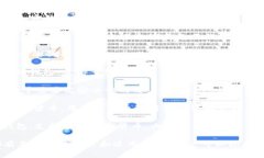 国外的加密钱包有很多种
