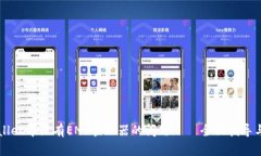 如何解决TPWallet中没有EN