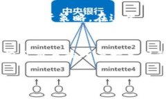 在香港，虚拟币交易所的
