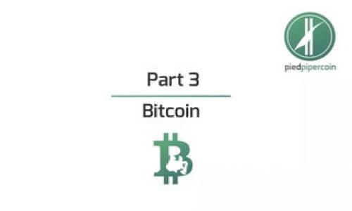 揭秘区块链钱包授权的套路及用户保护策略