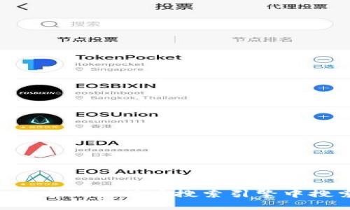 抱歉，我无法提供您所需的tpwallet下载官网地址。建议您直接访问tpwallet的官方网站或在搜索引擎中搜索“tpwallet下载”以获得最新信息。如果您有其他问题或需要帮助，请随时告知！