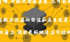GOpay钱包是不是倒闭了？探