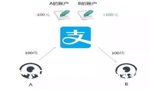 TPWallet取现指南：如何安全便捷地将数字资产转换为现金
