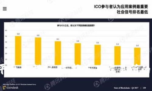 2023年主流虚拟币平台大揭秘：选择正确交易所的用户价值与收益分析