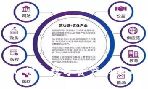 最值钱的NFT：探索数字资产的未来与投资价值