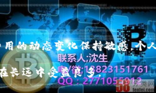 在讨论TPWallet时，