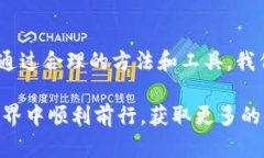   弥补TP无法创建钱包的解