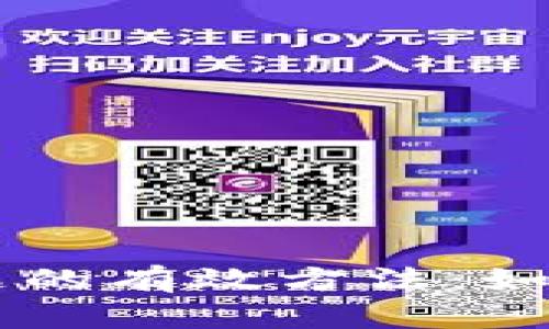 解决Trezor钱包问题的有效方法：如何处理硬件钱包故障